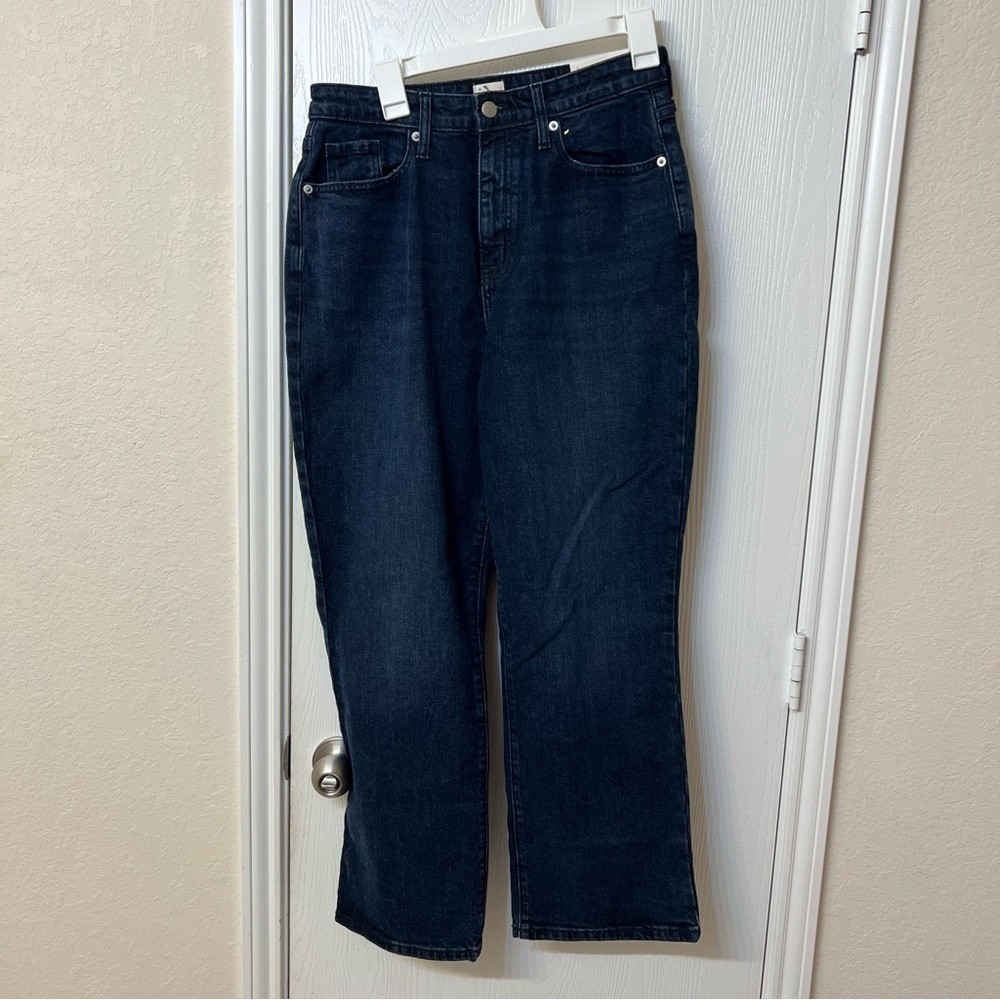 A New Day High Rise Bootcut Blue Denim Jeans w/ Straight Hip & Thigh Women's 10